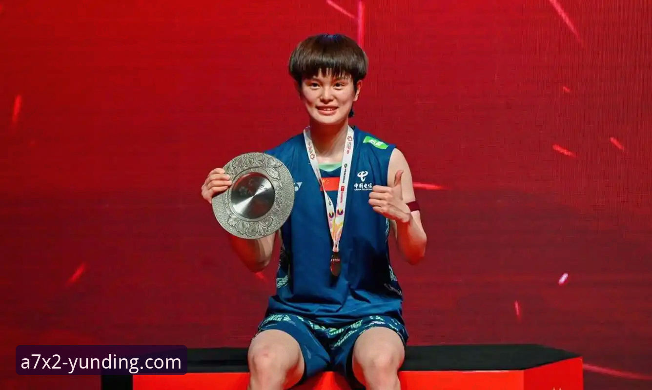 2026尤伯杯半决赛全面解析：中国队强势晋级背后的战术密码